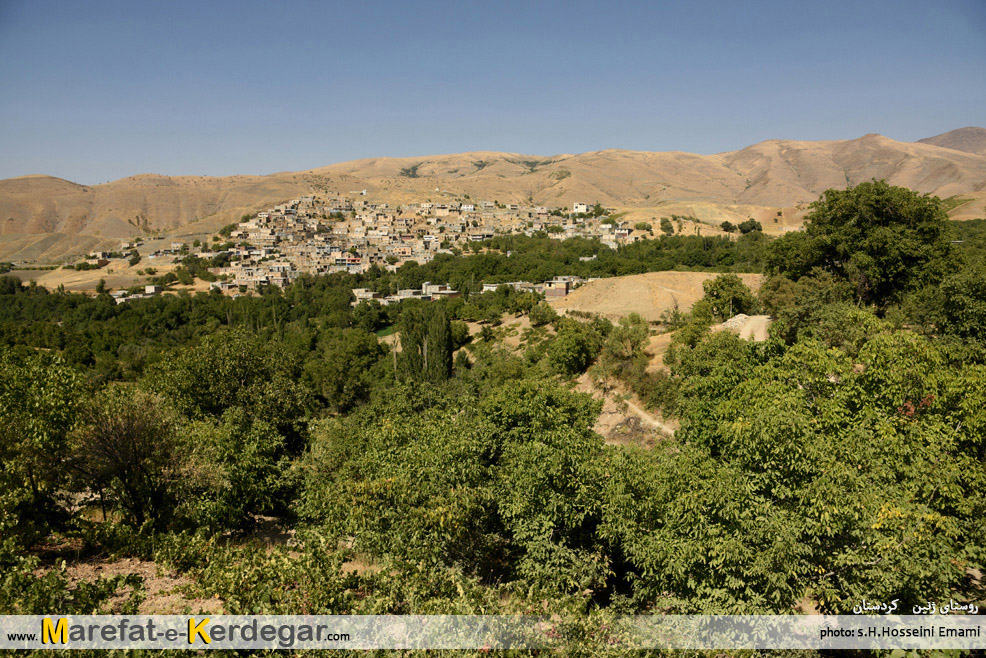 روستاهای سروآباد